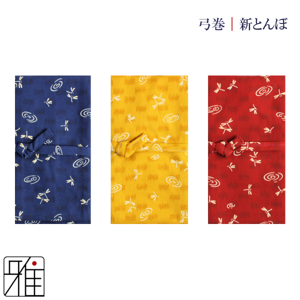 弓道 弓 プリント弓巻 和柄 新とんぼ【メール便可】