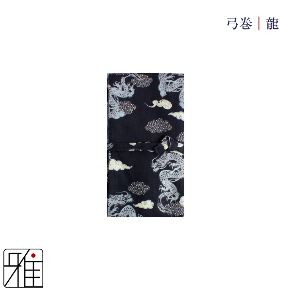 弓道 弓 プリント弓巻 和柄 龍【メール便可】