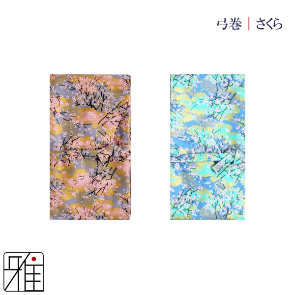 弓道 弓 プリント弓巻 和柄 さくら｜翠山弓道店suizan kyugu