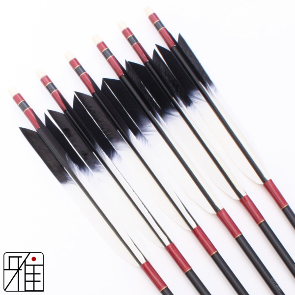 弓道 弓具 近的用 ジュラ矢 ターキー染羽 1913｜6本組 【YA-3307】 