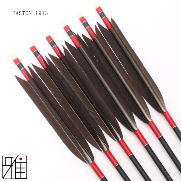 弓道 EASTON XX75 1913 矢筒 ミズノ 弓道矢EASTON XX75 1913