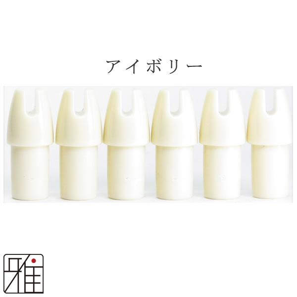 EASTON CARBON 8023 6本組 98㎝ おまけあり EASTON CARBON 8023 6本組 98㎝ おまけあり - メルカリ