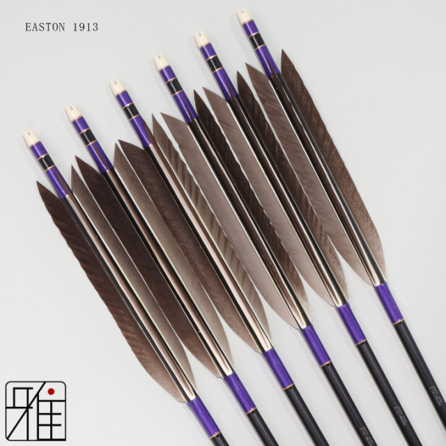 弓道 矢 ジュラ矢 黒手羽 1913|6本組|弓具通販 弓具 弓道具の通販