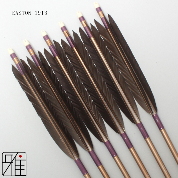 弓道 弓具 近的用 ジュラ矢 黒羽根 手羽 1913｜6本組 【YA19505】 