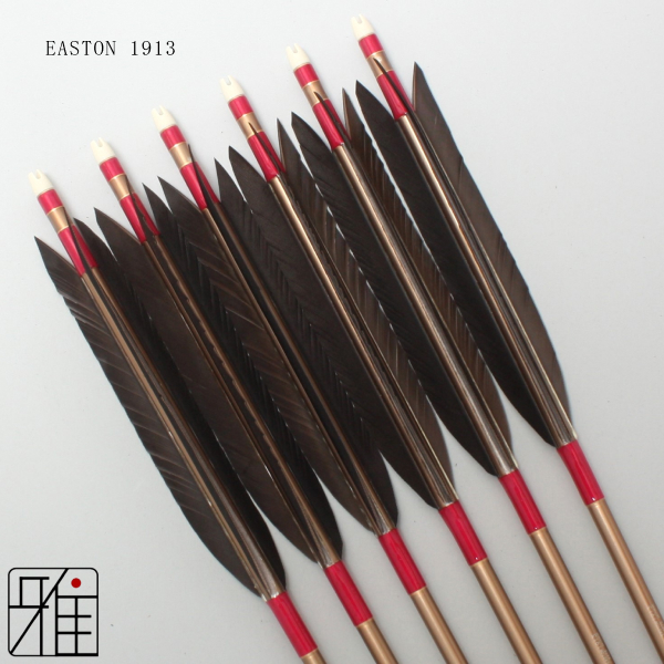 弓道 弓具 近的用 ジュラ矢 黒羽根 手羽 1913｜6本組 【YA19506】