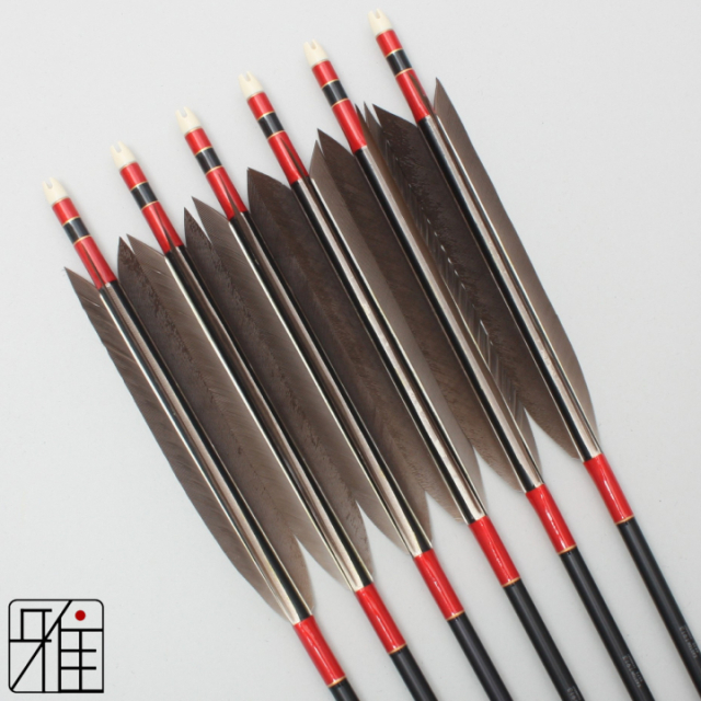 弓道 ジュラ矢 黒羽根 手羽 1913黒|6本組|矧糸:赤系|19556