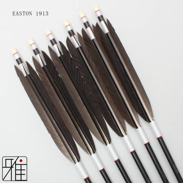 弓道 矢 ジュラ矢 黒手羽 1913|6本組|弓具通販 弓具 弓道具の通販