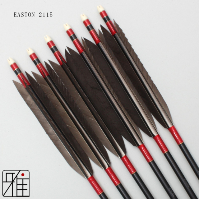 弓道 矢 ジュラ矢 黒手羽 2115|6本組|弓具通販 弓具 弓道具の通販