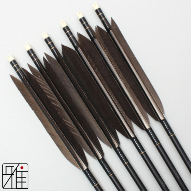 弓道 矢 ジュラ矢 黒羽根 手羽 2115｜6本組｜翠山弓具店 suizan kyugu