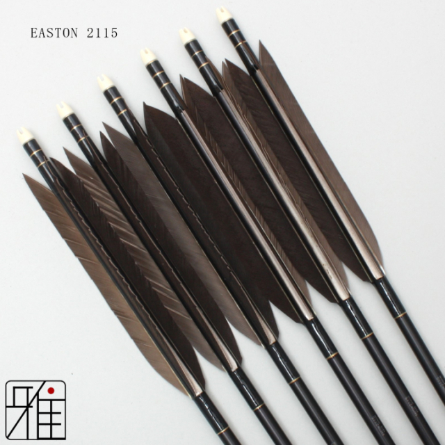 弓道 矢 ジュラ矢 黒羽根 手羽 2115｜6本組｜翠山弓具店 suizan kyugu