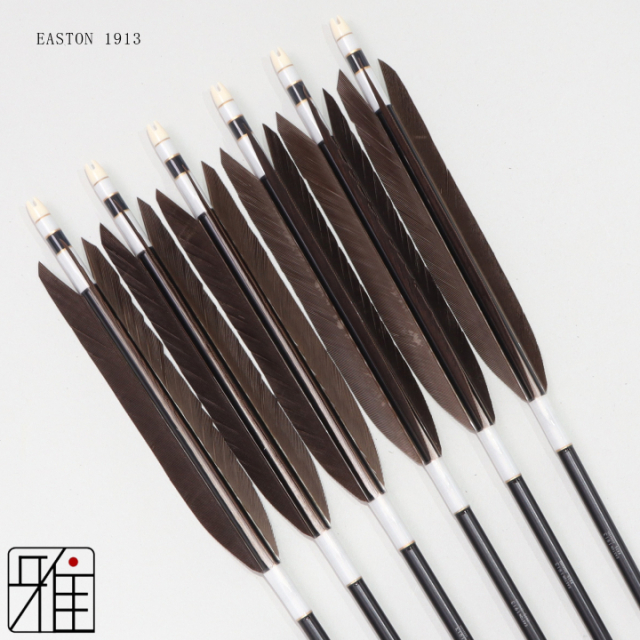 弓道 矢 ジュラ矢 黒尾羽 1913|6本組|弓具通販 弓具 弓道具の通販