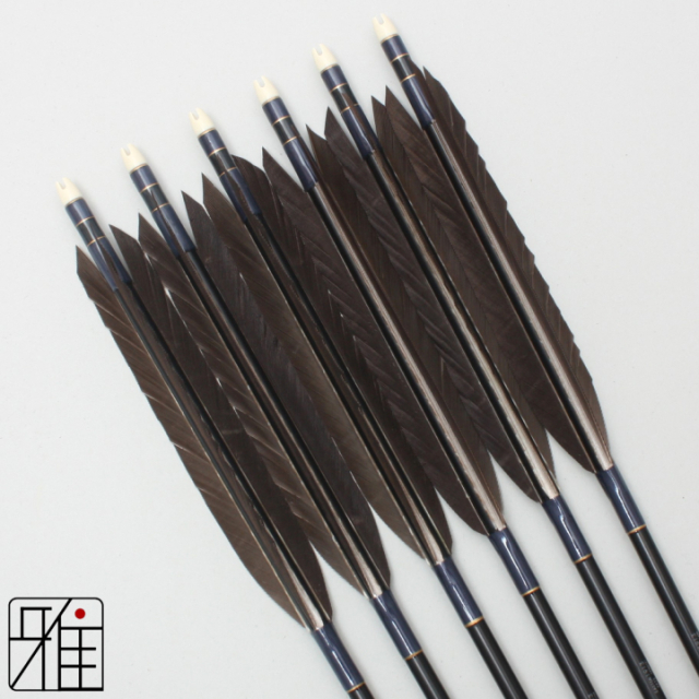 弓道 矢 ジュラ矢 黒羽根 尾羽 1913｜6本組｜翠山弓具店 suizan