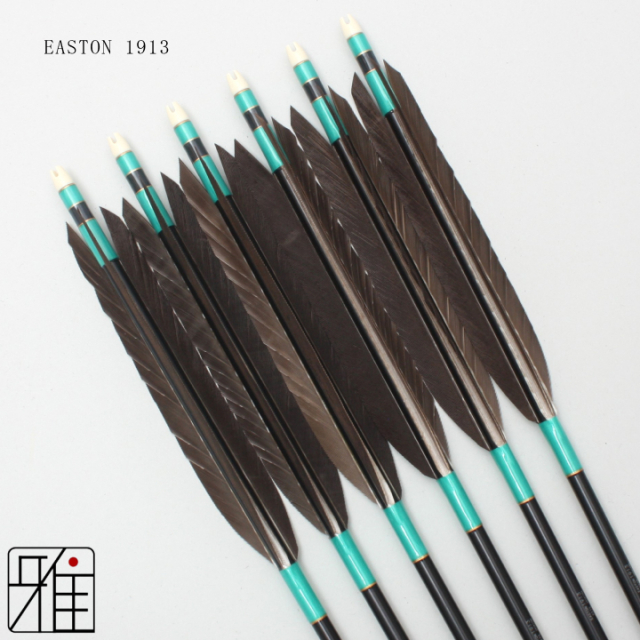 弓道 矢 ジュラ矢 黒羽根 尾羽 1913｜6本組｜翠山弓具店 suizan kyugu