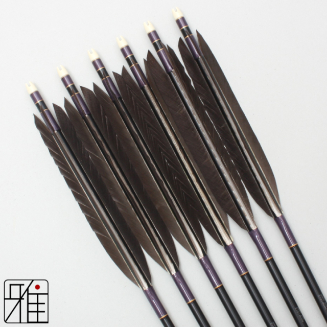 弓道 ジュラ矢 黒羽根 尾羽 1913黒|6本組|矧糸:紫系|19576