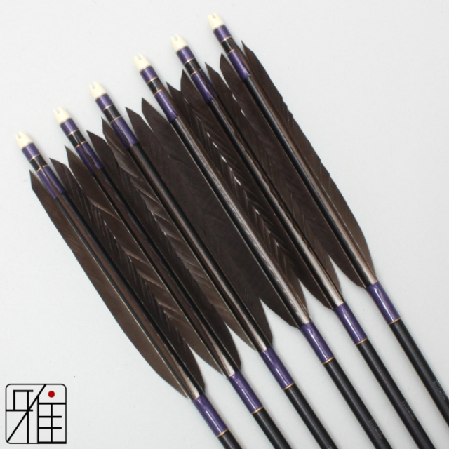 弓道 ジュラ矢 黒羽根 尾羽 2115黒|6本組|矧糸:紫系|21592