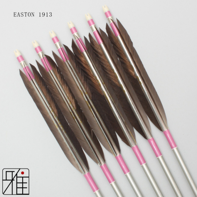 弓道 矢 ジュラ矢 黒羽根 手羽染抜 1913｜6本組｜翠山弓具店