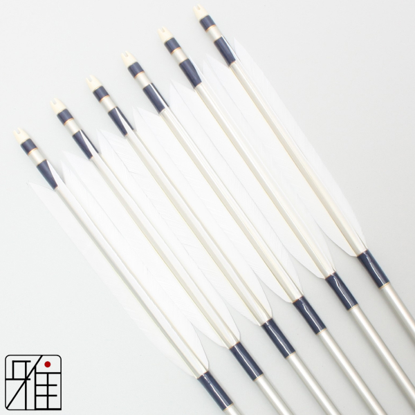 弓道 矢 ジュラ矢 ターキー白羽 1913｜6本組｜翠山弓具店 suizan kyugu