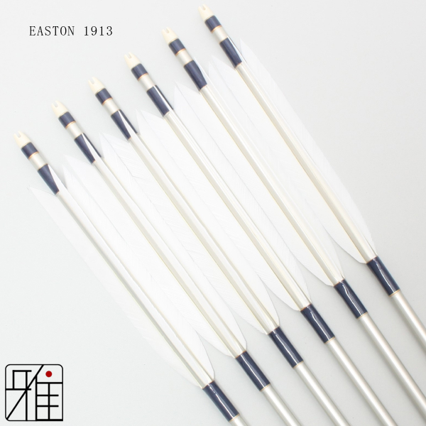 弓道 矢 ジュラ矢 ターキー白羽 1913｜6本組｜翠山弓具店 suizan kyugu