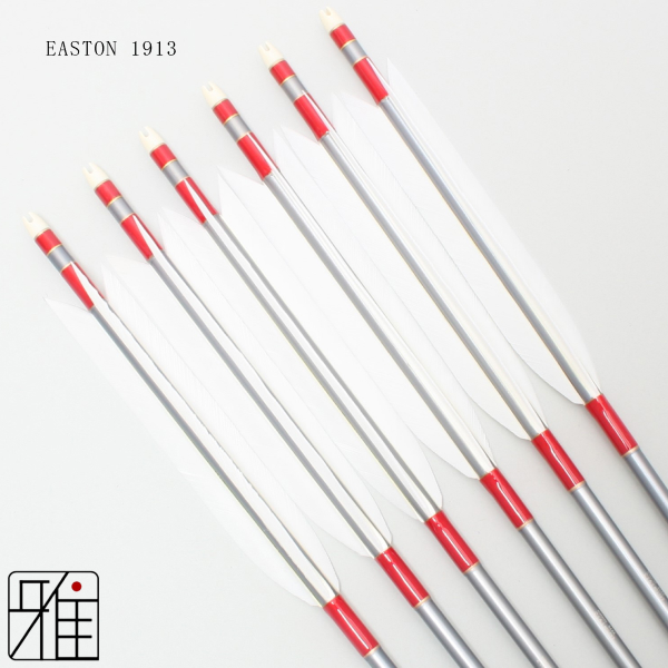 弓道 矢 ジュラ矢 ターキー白羽 1913｜6本組｜翠山弓具店 suizan kyugu