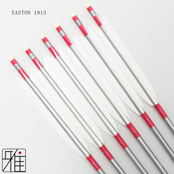 弓道 矢 ジュラ矢 ターキー白羽 1913｜6本組｜翠山弓具店 suizan kyugu
