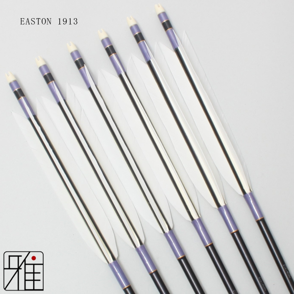 弓道 矢 ジュラ矢 ターキー白羽 1913｜6本組｜翠山弓具店 suizan