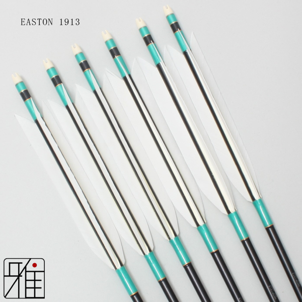 弓道 矢 ジュラ矢 ターキー白羽 1913｜6本組｜翠山弓具店 suizan