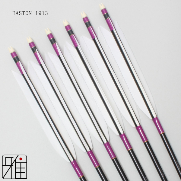弓道 矢 ジュラ矢 ターキー白羽 1913｜6本組｜翠山弓具店 suizan