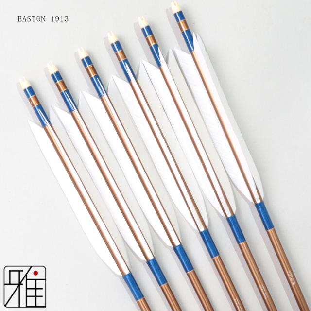 弓道 矢 ジュラ矢 ターキー白羽 1913｜6本組｜翠山弓具店 suizan kyugu