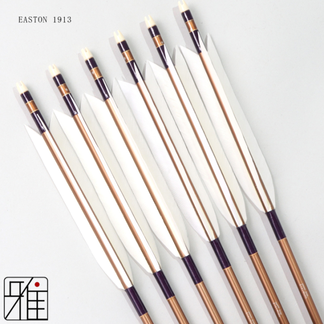 弓道 矢 ジュラ矢 ターキー白羽 1913｜6本組｜翠山弓具店 suizan kyugu