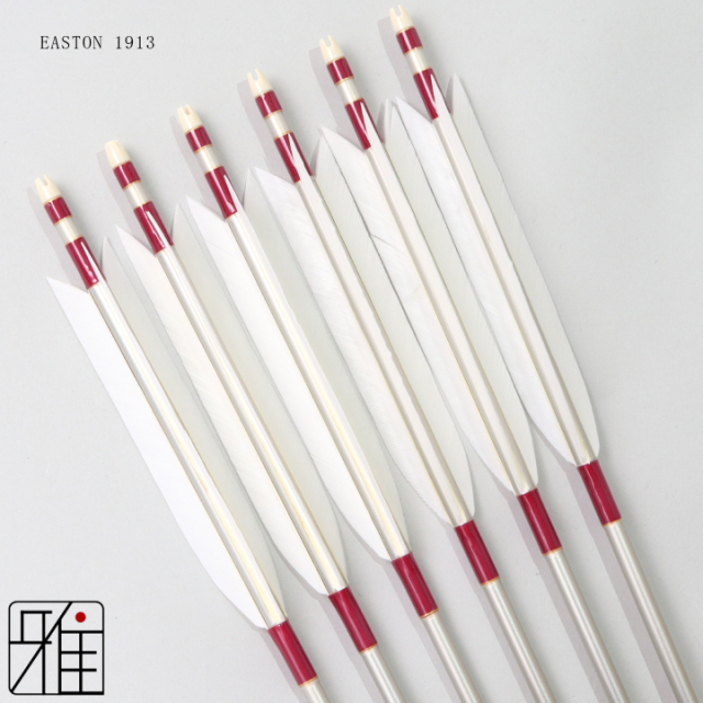 弓道 ジュラ矢 ターキー白羽 1913｜6本組｜翠山弓具店 suizan kyugu