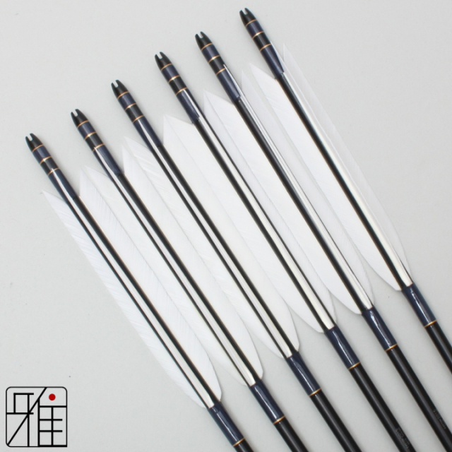 弓道 ジュラ矢 ターキー白羽 2015黒|6本組|矧糸:青系|20026