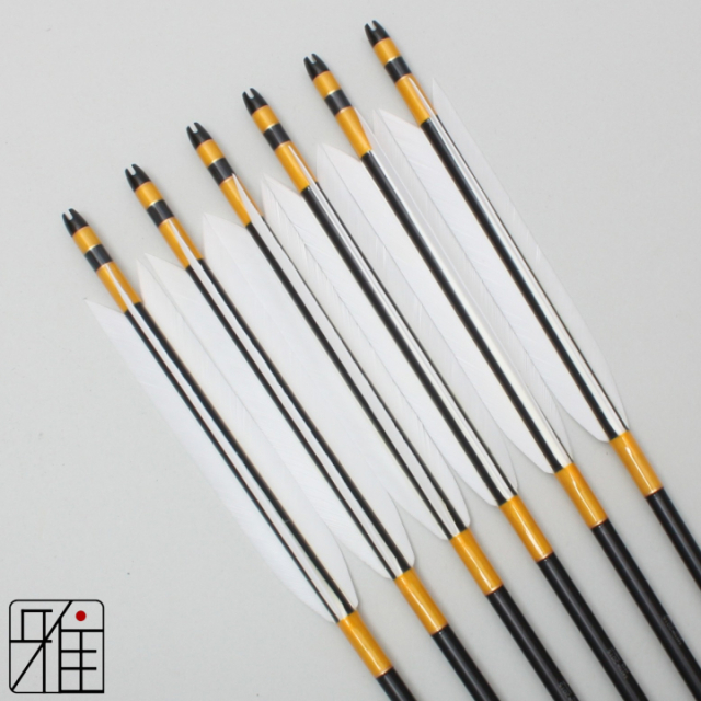 弓道 ジュラ矢 ターキー白羽 2015黒|6本組|矧糸:黄系|20027