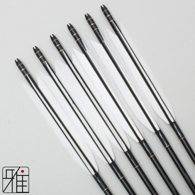 弓道 ジュラ矢 ターキー白羽 2015黒|6本組|矧糸:黒系|20028