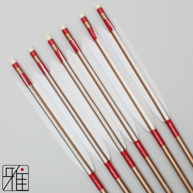 弓道 ジュラ矢 ターキー白羽 2015茶|6本組|矧糸:赤系|20031