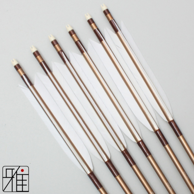 弓道 ジュラ矢 ターキー白羽 2015茶|6本組|矧糸:茶系|20034