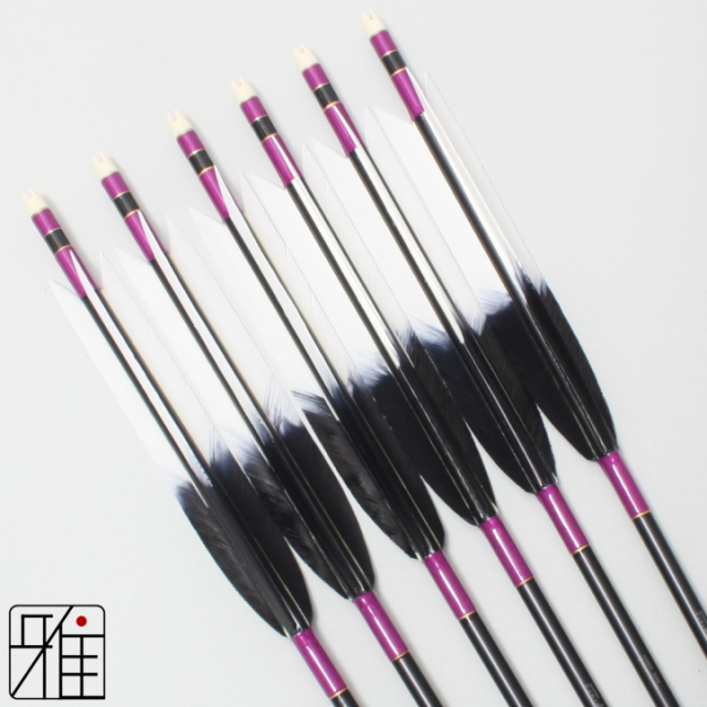 弓道 ジュラ矢 ターキー元黒染羽 1913黒|6本組|矧糸:紫系|19325