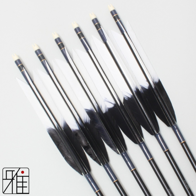 弓道 ジュラ矢 ターキー元黒染羽 1913黒|6本組|矧糸:青系|19327