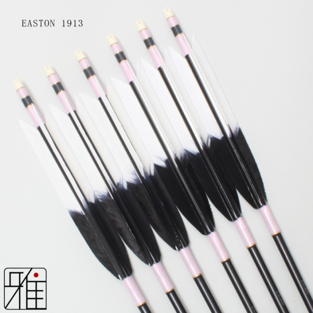 弓道 矢 ジュラ矢 ターキー染羽 1913｜6本組｜翠山弓具店 suizan kyugu