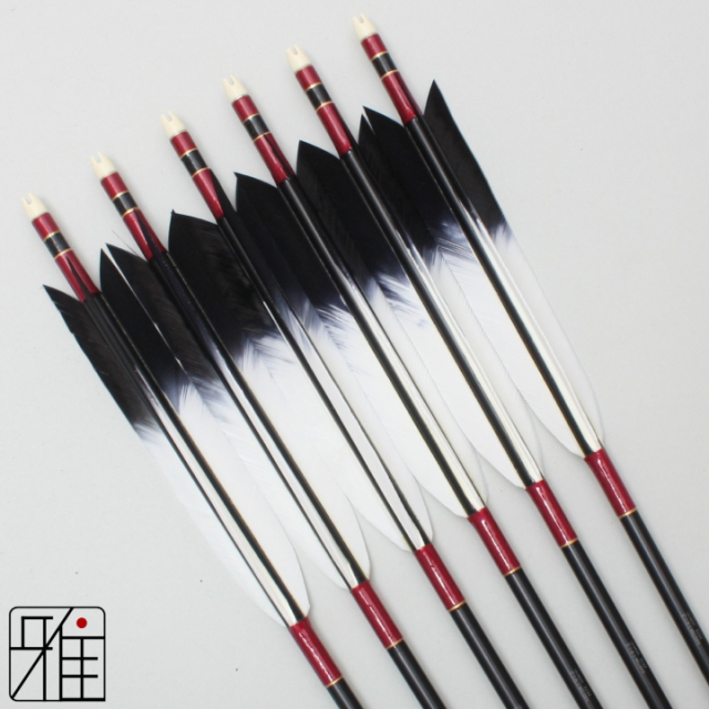 弓道 ジュラ矢 ターキー先黒染羽 1913黒|6本組|矧糸:紫系|19347