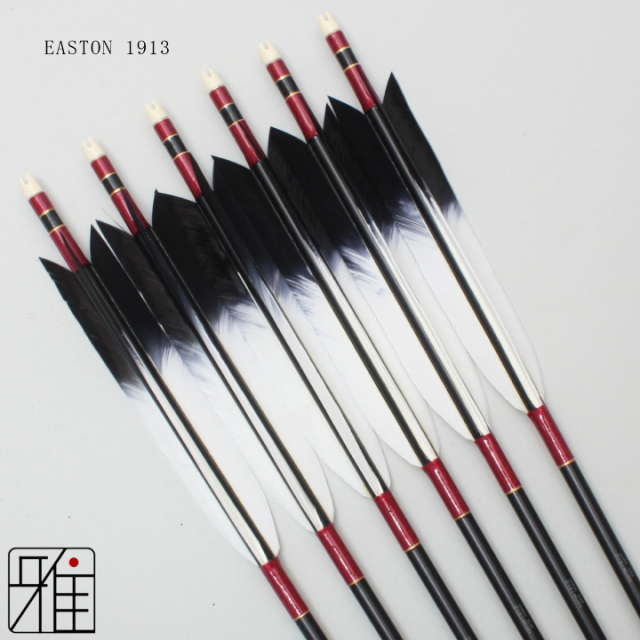 弓道 矢 ジュラ矢 ターキー染羽 1913｜6本組｜翠山弓具店 suizan kyugu