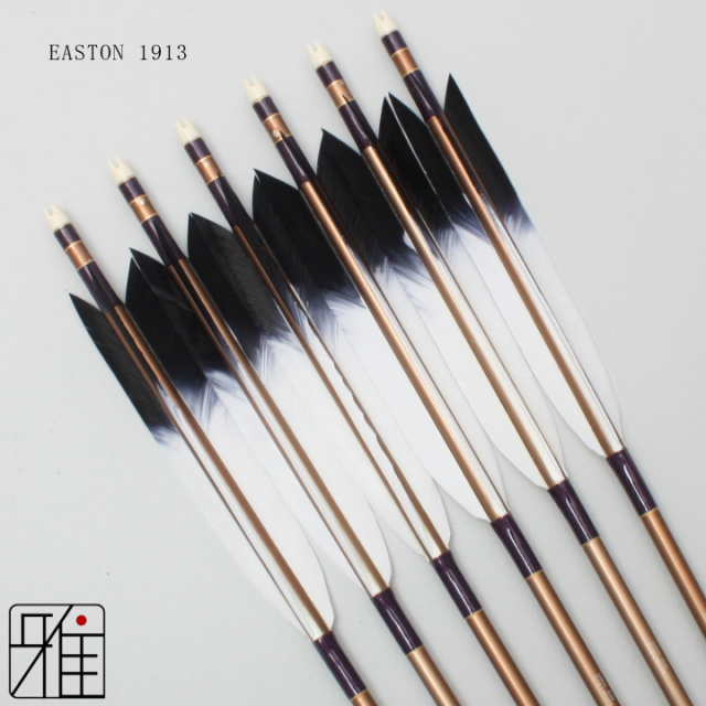 弓道 矢 ジュラ矢 ターキー染羽 1913｜6本組｜翠山弓具店 suizan kyugu