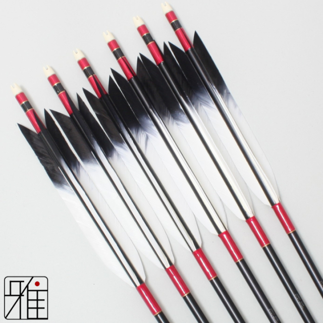 弓道 矢 ジュラ矢 ターキー染羽 1913｜6本組｜翠山弓具店 suizan kyugu