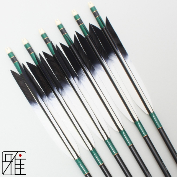 弓道 弓具 近的用 ジュラ矢 ターキー染羽 2015｜6本組 【YA20081】 