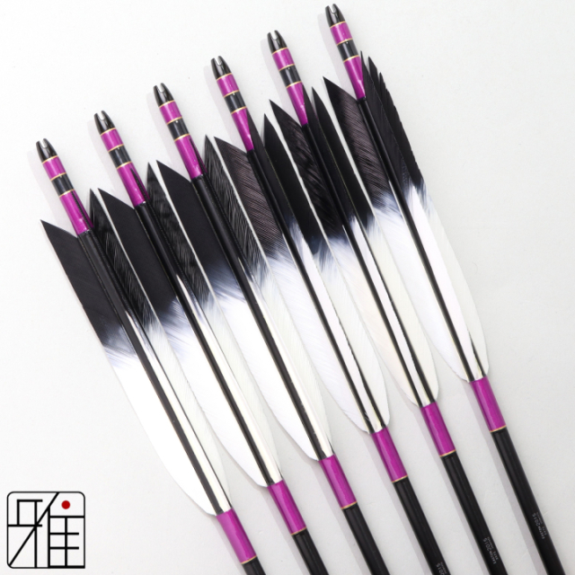 弓道 ジュラ矢 ターキー先黒染羽 2015黒|6本組|矧糸:紫系|202095