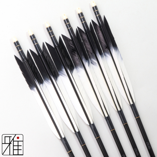 弓道 ジュラ矢 ターキー先黒染羽 2015黒|6本組|矧糸:黒系|202097