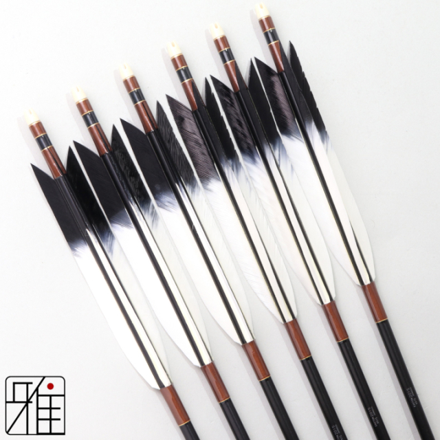 弓道 ジュラ矢 ターキー先黒染羽 2015黒|6本組|矧糸:茶系|202102