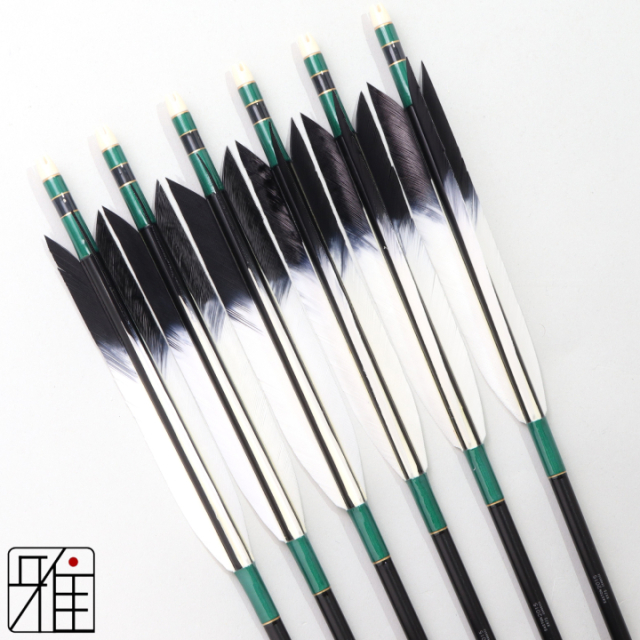 弓道 ジュラ矢 ターキー先黒染羽 2015黒|6本組|矧糸:緑系|202103