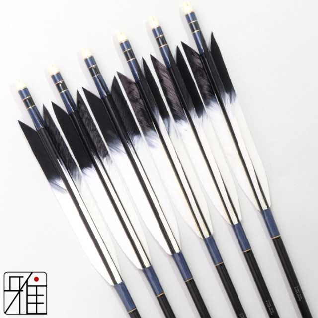 弓道 ジュラ矢 ターキー先黒染羽 2015黒|6本組|矧糸:青系|202104