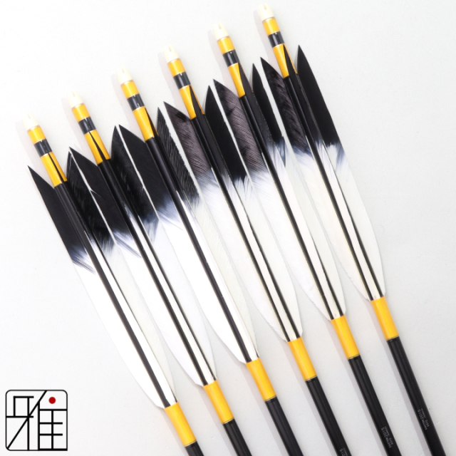 弓道 ジュラ矢 ターキー先黒染羽 2015黒|6本組|矧糸:黄系|202107