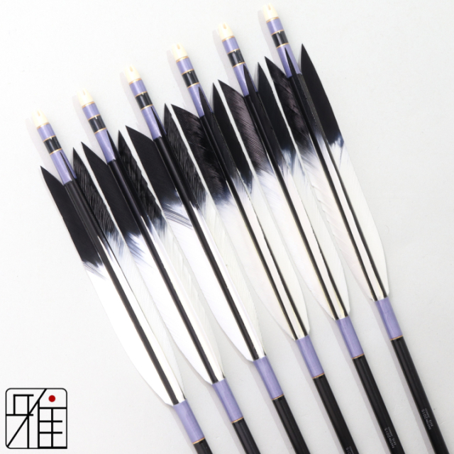 弓道 ジュラ矢 ターキー先黒染羽 2015黒|6本組|矧糸:紫系|202110